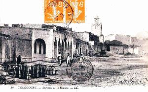 TOUGGOURT - DOUANE - BUREAUX - 1922